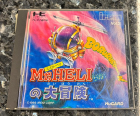COMPLETE - PC Engine/HE System - Mr Heli no Daibouken - ON SALE !!
