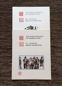 SELTENER 2-POSTEN Sumi-e Society of America 44. 45. jährlicher jurierter Ausstellungskatalog - Bild 1 von 11