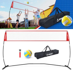 14ft Freestanding Volleyball Training Net for Indoor or Outdoor Use with Ball - Picture 1 of 9