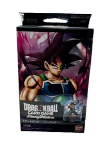 Dragon Ball Super Card Game Fusion World Starter Deck OCG Japanese Sealed FS05 - Picture 1 of 1