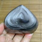 Brillant argent naturel cristal de quartz obsidienne restauration pierre porte-bonheur - un côté