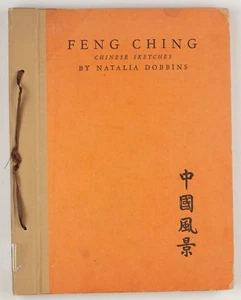 Limited Edition(1933)/Signed Feng Ching: Chinese Sketches, Natalia Dobbins - Foto 1 di 6