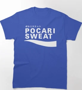 Felpa Pocari maglietta classica con logo giapponese - Foto 1 di 4