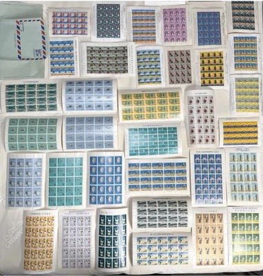 Asia-Japan-Ryukyu islands Stamp MNH 23 Pictures:Sheets,4 booklets,postal history - Image 1 of 4