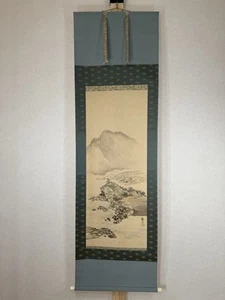 Japanese Hanging scroll KAKEJIKU Art Painting Takakura Kangai Fishing alone - Picture 1 of 21