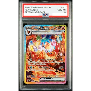 PSA 10 Flareon ex SAR 202/187 Terastal Festival sv8a Pokemon Card Japanese #519 - Picture 1 of 5