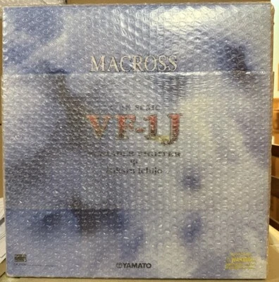 Yamato 1/48 Macross VF-1J Hikaru Ichijo versión meteorológica Foto 1 de 2