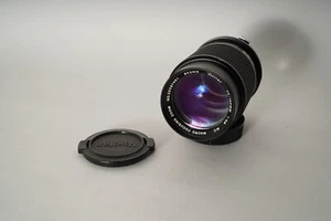 Vivitar 70-150mm f3.8 Macro Focusing Zoom Olympus fit - Picture 1 of 3