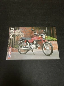 Yamaha DX100 Sales Brochure. A4 Size. Australian Genuine Item. 255 - Picture 1 of 3