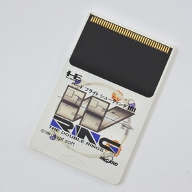 PC Engine Hu W RING Card Only 2738 pe