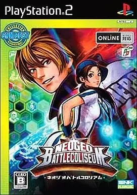 PS2 Neo Geo Battle Colosseum Best Edition Japan FG - Image 1 of 1