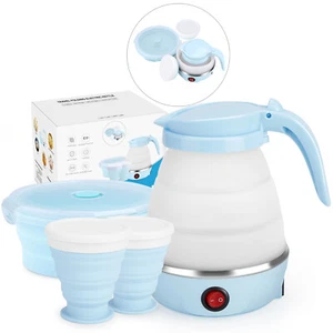 Travel Foldable Electric Kettle with 1 Collapsible Bowl and 2 Cups 600ML 110V - Picture 1 of 8