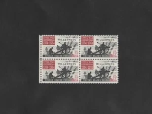 Stamps. USA. US Civil War Wilderness. Block of 4. Scott #. .05$ - Picture 1 of 2
