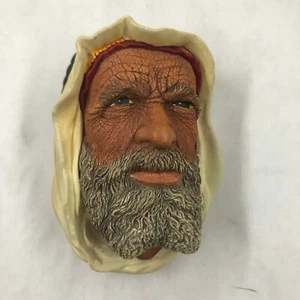 VTG 1968 Bossons of England "Syrian" Arab Sheik Head Chalkware Wall Plaque Mount - Picture 1 of 10