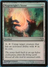 Magewright's Stone FOIL Dissension PLD Artifact Uncommon CARD (246364) ABUGames