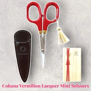 Cohana Vermilion Lacquer Mini Scissors Gold Makie Handcrafted with Leather Case - Picture 1 of 6