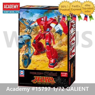 Academy #15797 1/72 Panzer World GALIENT Transforming Robot MCP Plastic Model - Image 1 of 4