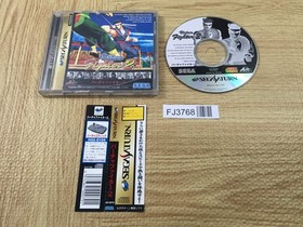 FJ3768 Virtua Fighter 2 Sega Saturn Japan