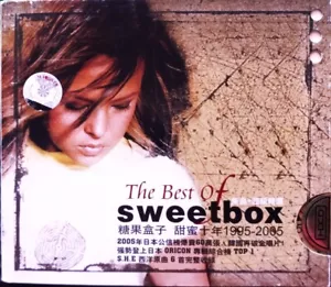 THE BEST OF SWEETBOX (JADE VALERIE) - 2 CDS (RARE IMPORT) 38 TRACKS NM - Picture 1 of 5
