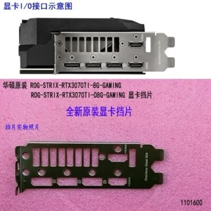 ROG-STRIX-RTX3070TI-8G-GAMING New For ASUS Motherboard Backplate IO I/O Shield  - Afbeelding 1 van 1