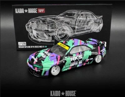 MINI GT KAIDO HOUSE MINI GT KAIDO*CASA Nissan Skyline GT-R R33 HKS V1