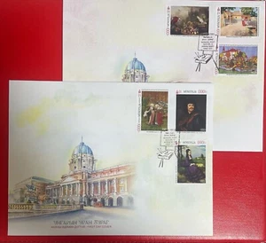 Mongolia 2024 “ Hungarian painting “ FDC - Picture 1 of 1