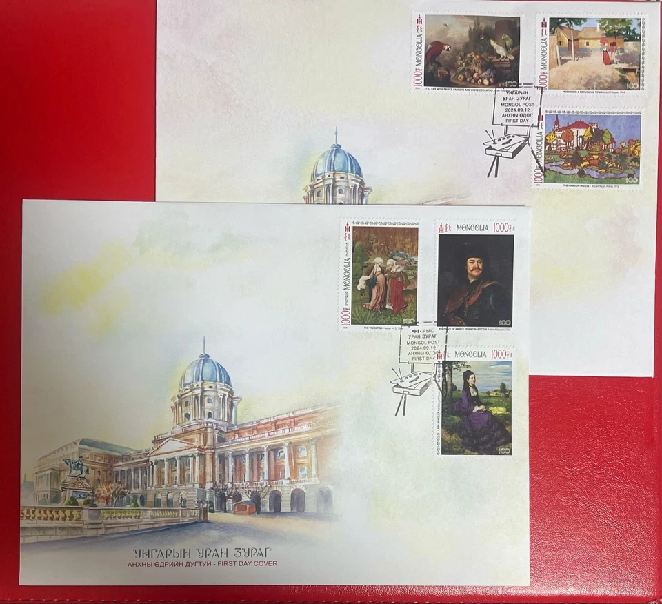 Mongolia 2024 “ Hungarian painting “ FDC - Image 1 of 1