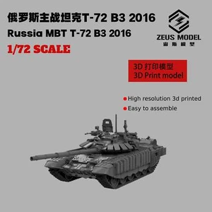 3D Printed 1/72/87/144 Russian T-72 B3 Main Battle Tank 2016 + Fossil Armor Kit - Picture 1 of 4