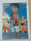 Poster Dragon Ball Z Uub Kaio Krillin Oob Yamcha Dorothée magazine manga vintage