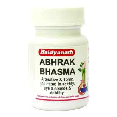 Baidyanath Abhrak Bhasm (Shatputi),Ayurvedic Used in Respiratory Disorders - Image 1 of 4