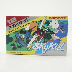 Used Sky Kid Famicom Software Retro Cash On Delivery Not Available Date Sp EzN67