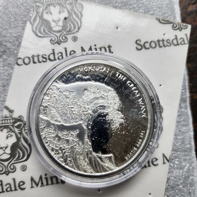 2017 Silver 1 oz Fiji Hokusai The Great Wave .999 Fine - Image 1 of 4