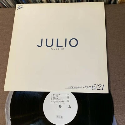 Promo-only JULIO IGLESIAS Julio Iglesias Special JAPAN LP RECORD QY.3P-90049 - Image 1 of 4