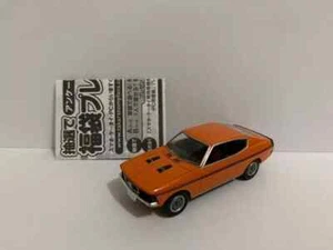 Tomica Limited Vintage Neo Tomytec LV-N204a Mitsubishi Colt Galant GTO MR - Picture 1 of 3