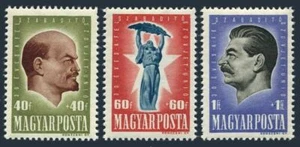 Hungary B199-B201,l MNH. V.Lenin, Soviet Cenotaph, J.Stalin, 1947. - Picture 1 of 1