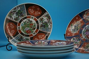 Set of 6 Vintage Cabinet Decorative Oriental Peacock Porcelain Plates - Picture 1 of 12