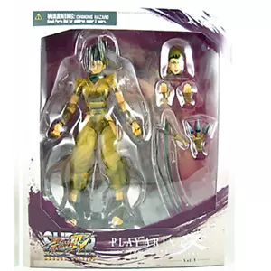 Play Arts Kai Street Fighter Ibuki 10" Actionfigur Square Enix offiziell - Bild 1 von 8