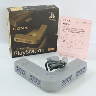 PS1 Playstation Official Multi Tap scph-1070 SONY GREY Boxed 2346 - Image 1 of 4
