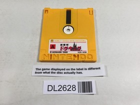DL2628 The Legend Of Zelda 2 Famicom Disk Japan