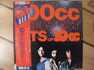 10cc - 100cc - Greatest Hits Of 10cc / NM / LP, Comp - Picture 1 of 1