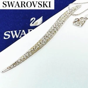 Swarovski Crystal Aline Necklace Pendant 5059784 - Picture 1 of 10
