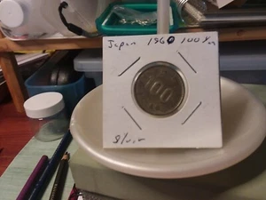 Japan - 1960 Silver 100 Yen - 010524 - Picture 1 of 2