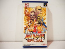 Garou densetsu fatal fury special nintendo super famicom sfc japanese version ntsc