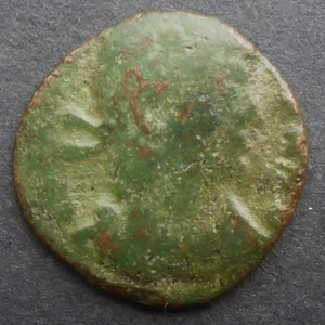 ROMAN BRONZE HAMMERED MYSTERY COIN 1500YEARS ++ FREE SHIPPING - Picture 1 of 2