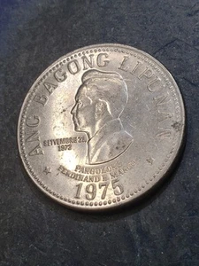 1975 Philippine 5 Piso Coin. Ferdinand Marcos #123 - Picture 1 of 2