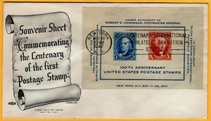 #948 15 Cent Block Ausstellungsbogen 19. Mai 1947 NYC, Mellone #18 Artmaster - Bild 1 von 1