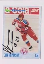 93/94 Classic Draft Hockey Jan Kaminsky Team Russia Autographed Card W/Our COA