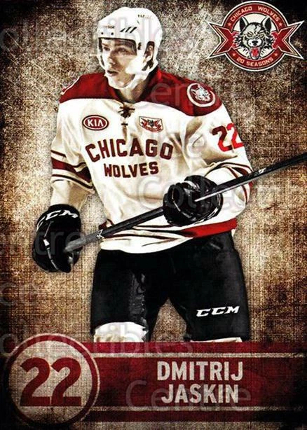 2013-14 Chicago Wolves #20 Dmitrij Jaskin - Image 1 of 1