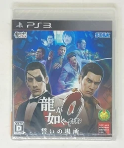 PS3 Ryu ga Gotoku 0 zero JAPAN VERSION Yakuza Like a Dragon BLJM 61249 NEW SEALD - Picture 1 of 3