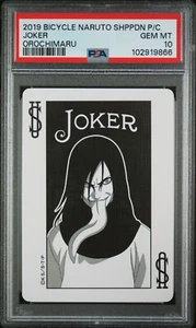 Bicicleta Naruto Shippuden Joker Orochimaru 2019 PSA 10 - Imagen 1 de 1